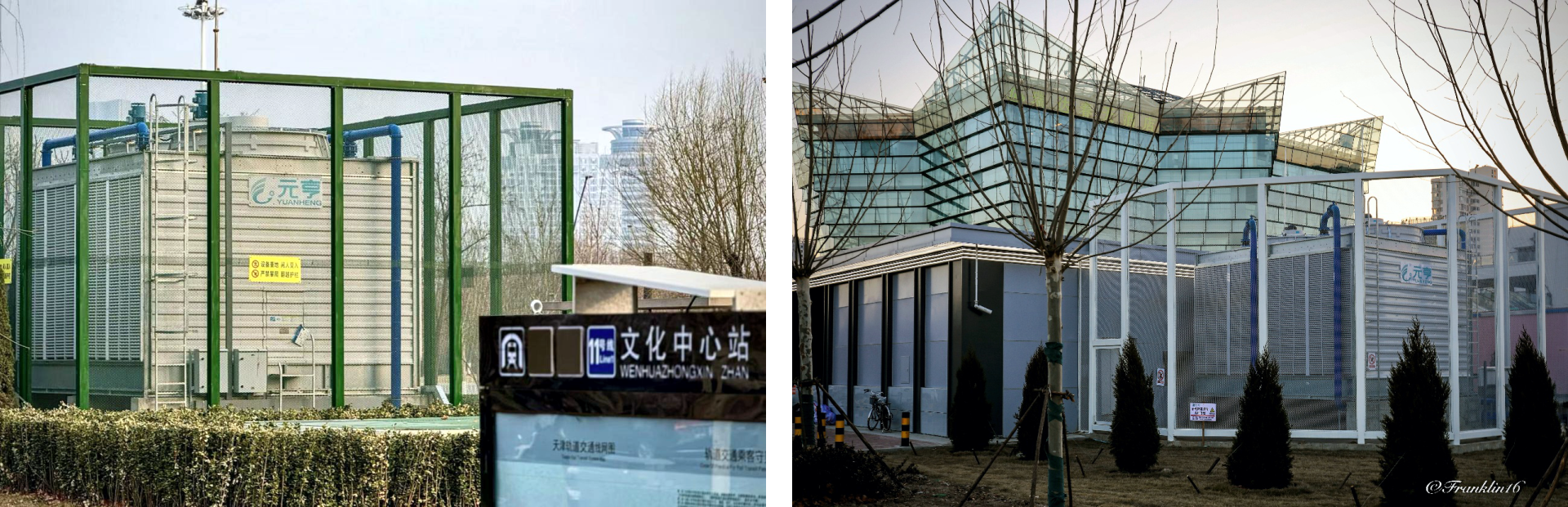 微2025-09-05_135927_818.png