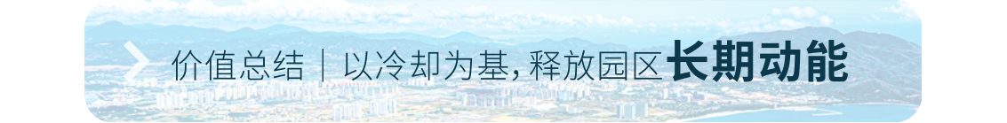 微2025-09-02_101128_720.png
