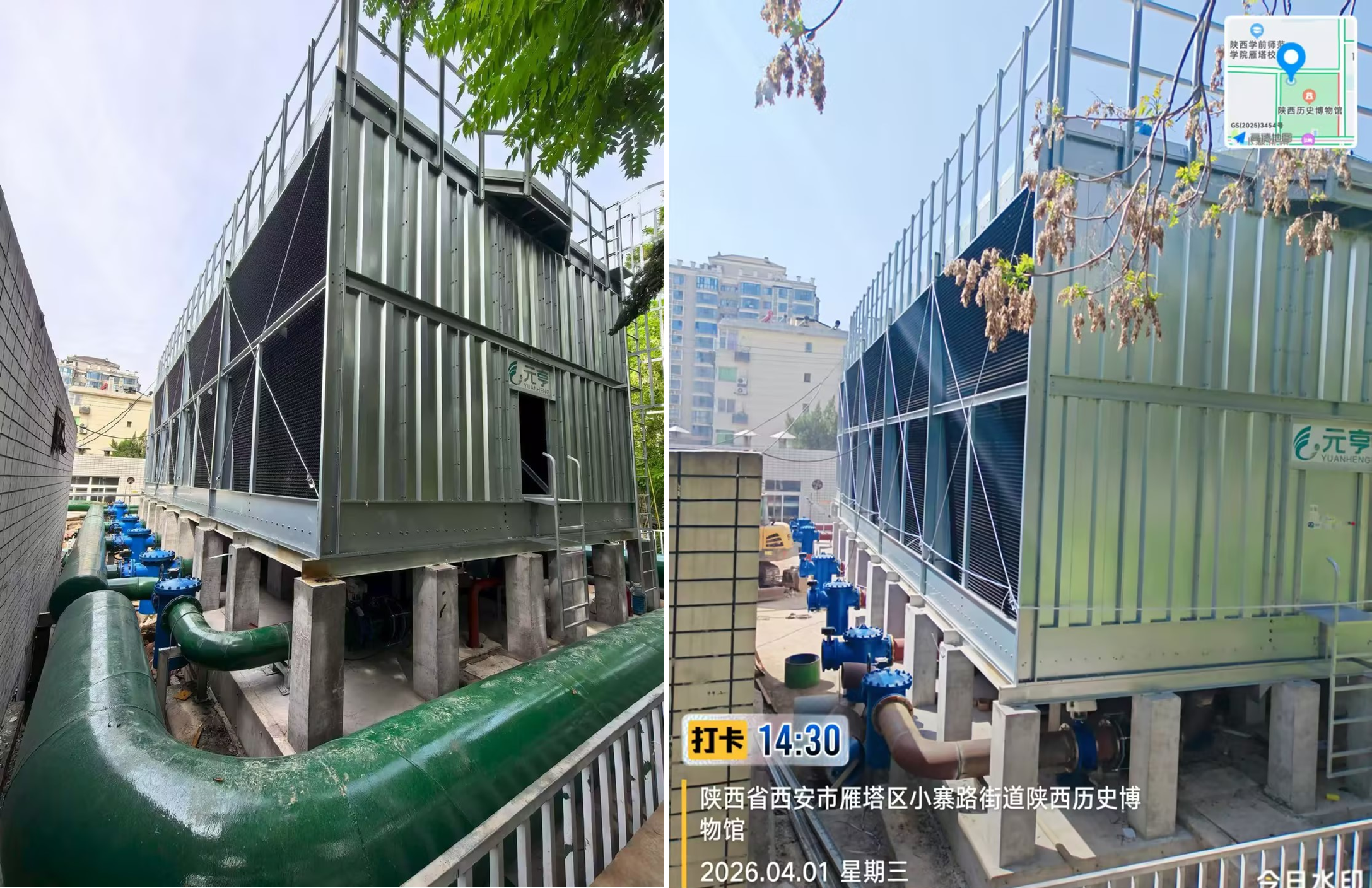 图片9.png