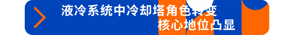 2025-09-02_135539_190.png