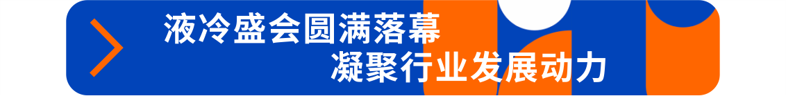 2025-09-02_134521_485.png