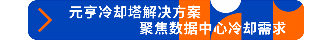 2025-09-02_135248_824.png